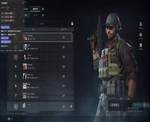 三角洲雷达辅助在哪买软件效果